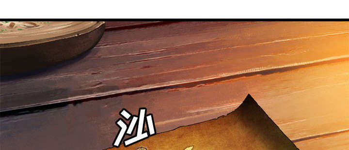 第49章：上路35