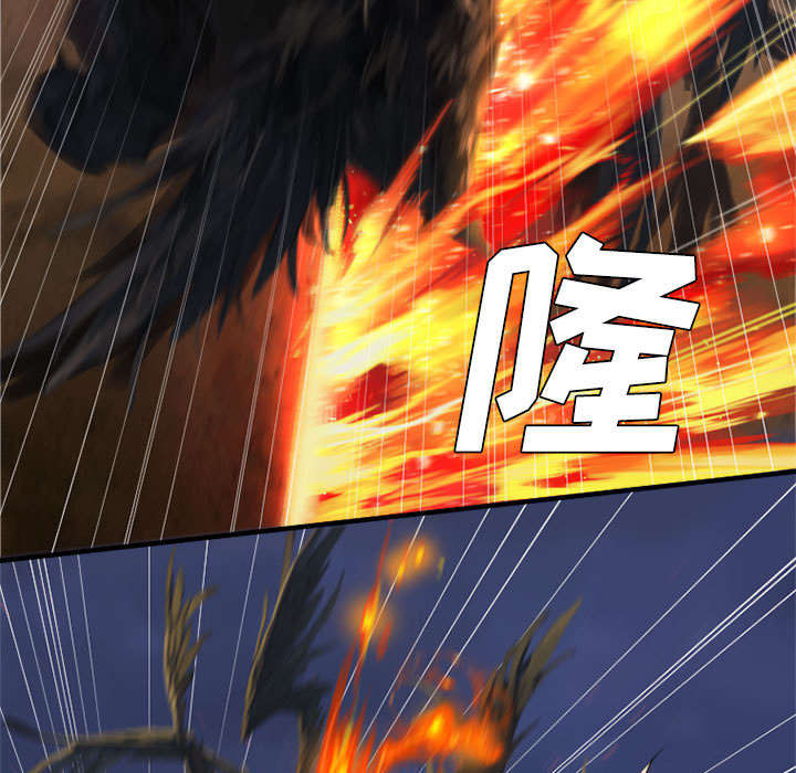 第25章：打不过就叫人12