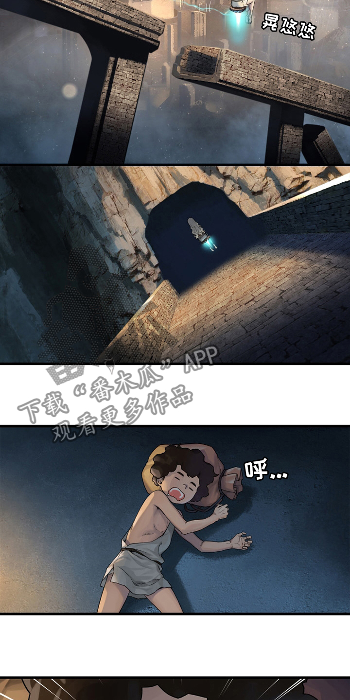 第116章：魔法召唤书2