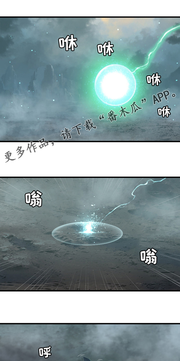 第161章：坏小偷0