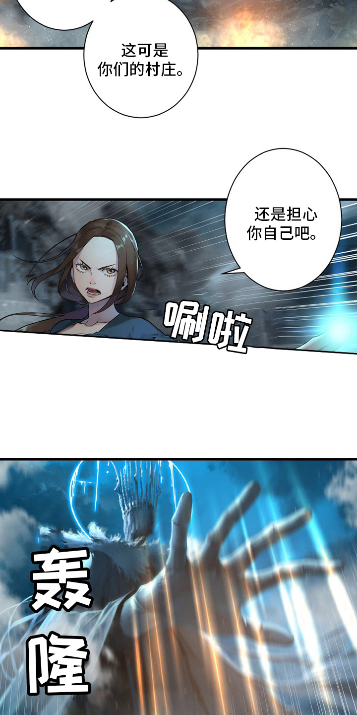 第146章：这个可以吗12
