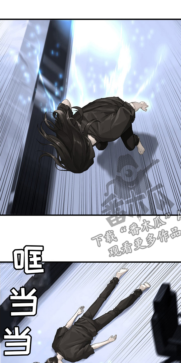 第184章：过去了9