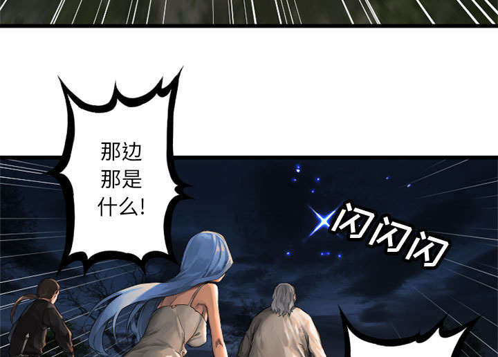 第35章：难缠3
