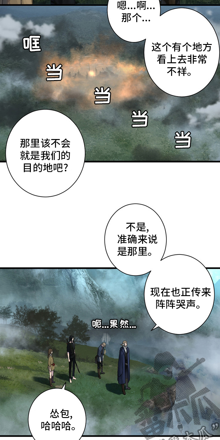 第164章：告别7