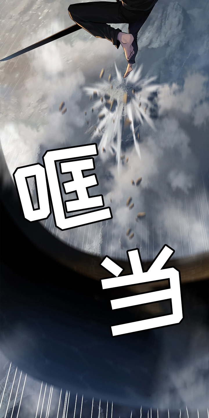 第152章：再试一次5