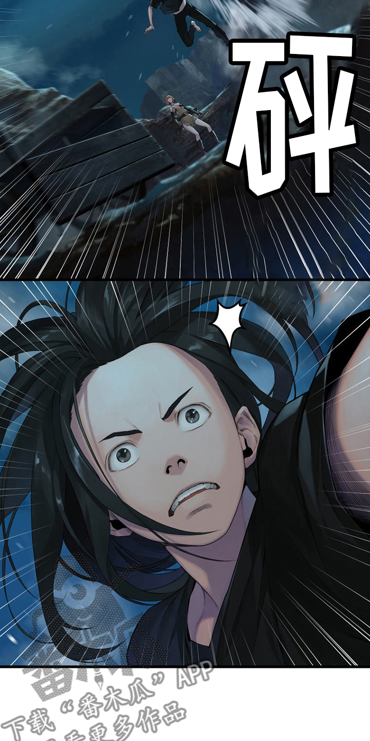 第137章：罪魁祸首7