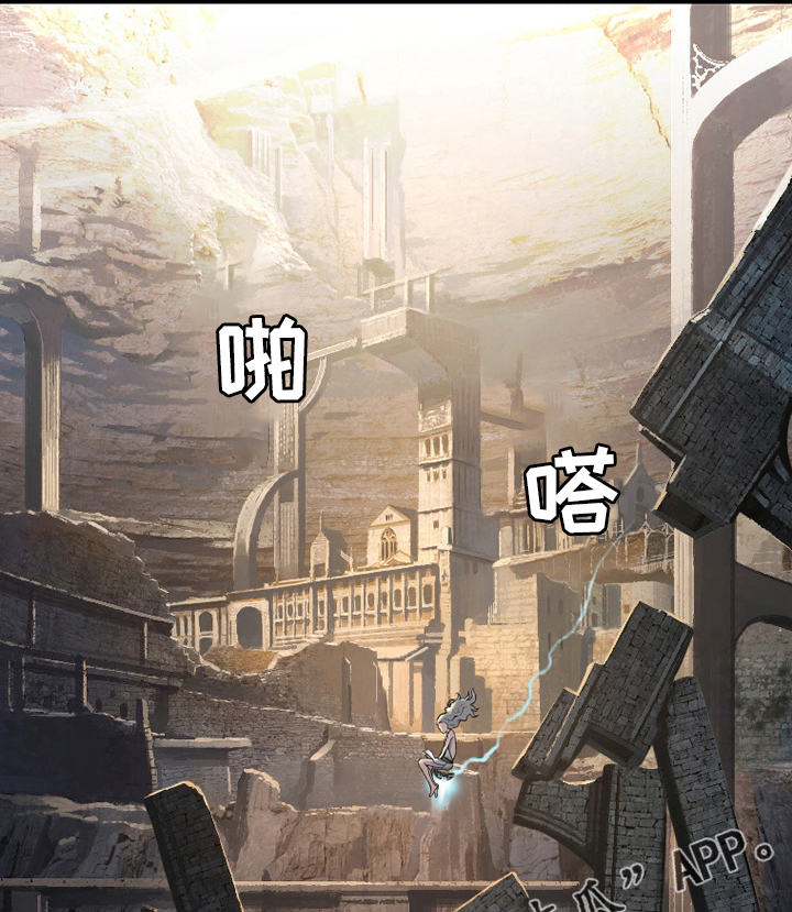 第116章：魔法召唤书0