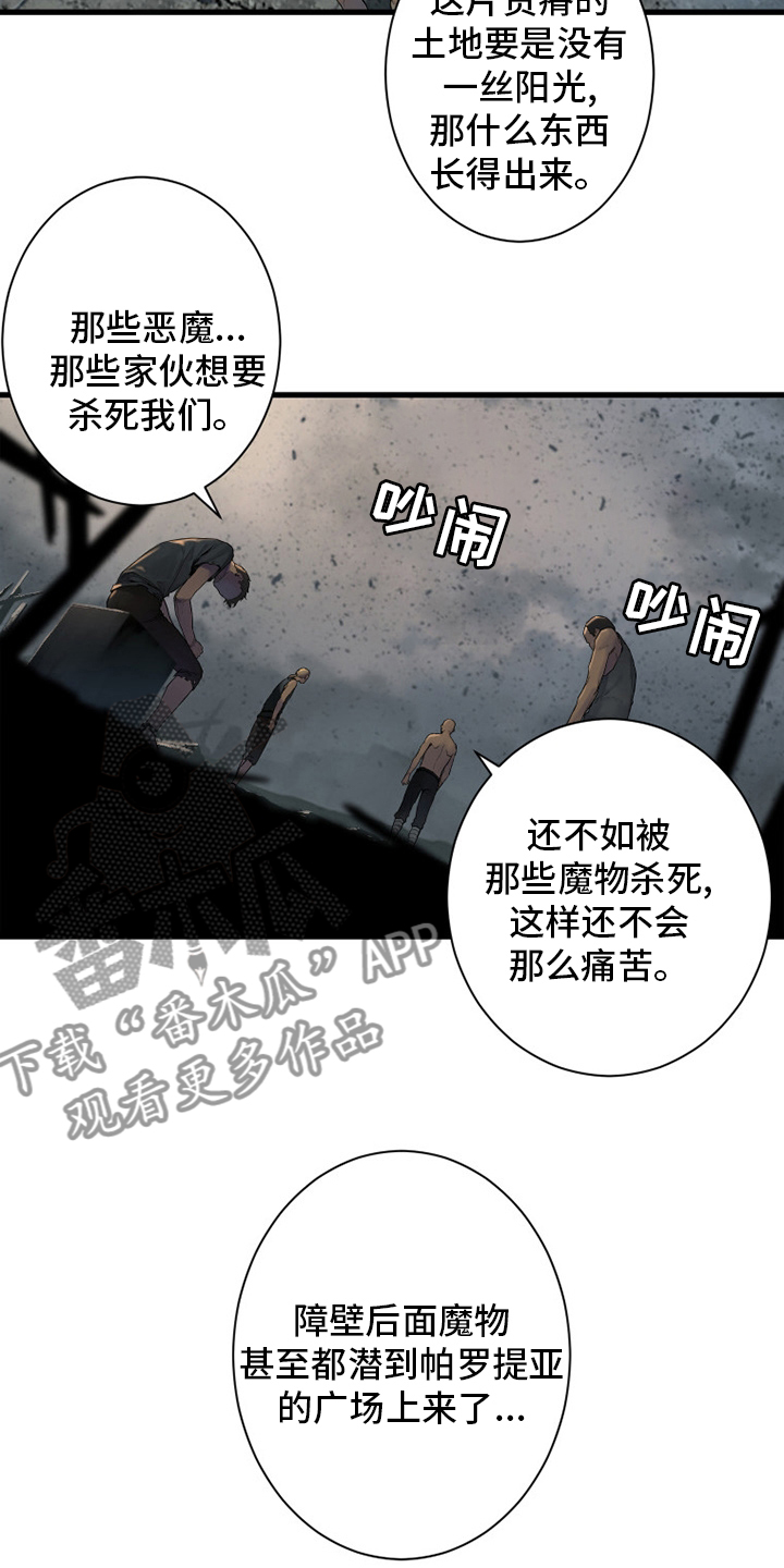 第158章：一定要做1