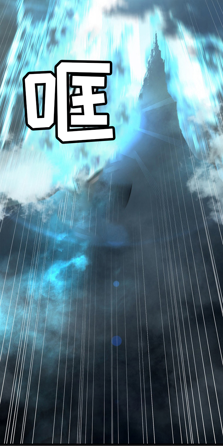 第157章：离开吧1