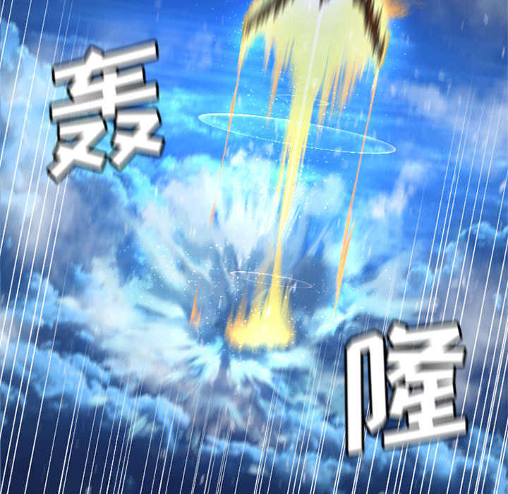 第41章：战斗30