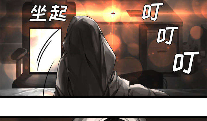 第23章：魔物的来由36