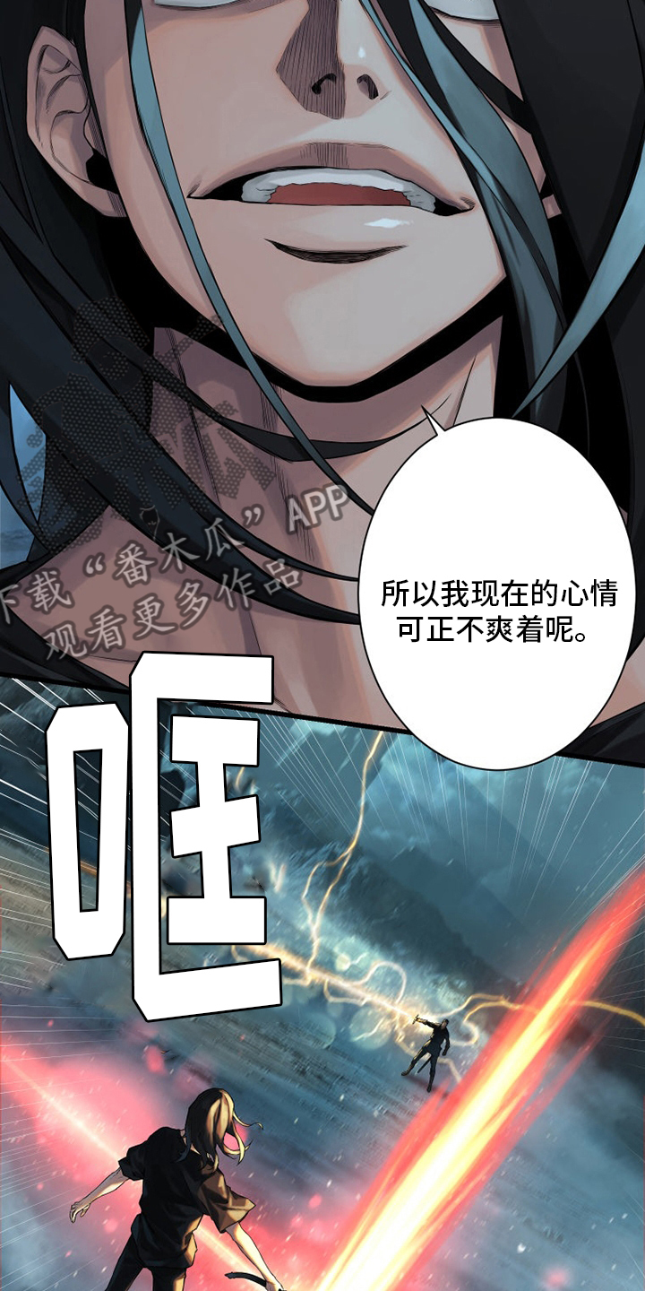 第92章：万全准备18