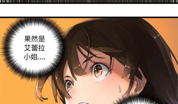 第8章：亡者来临15