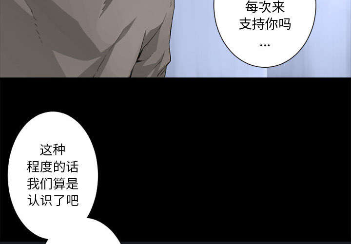 第14章：新欢24