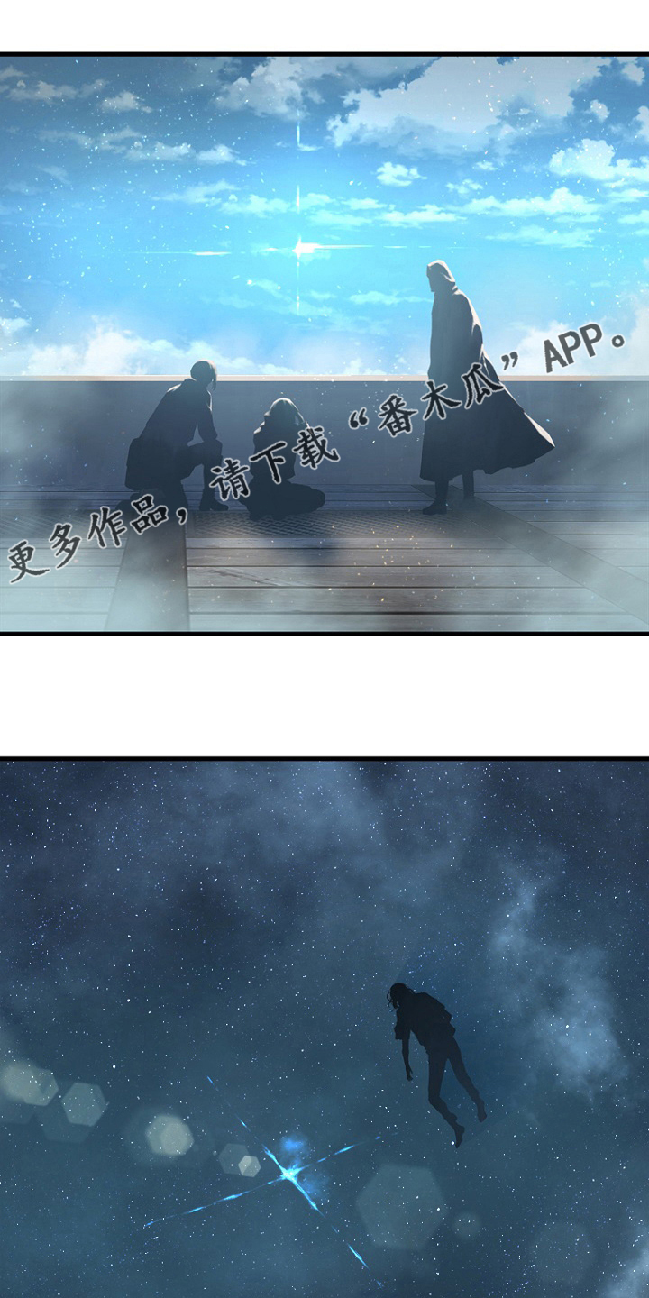 第183章：最后一次召唤0