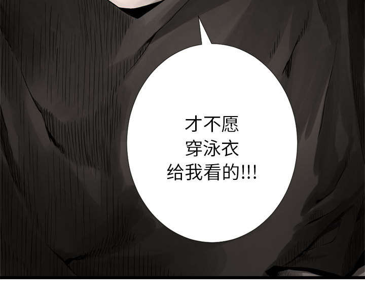 第32章：恍然大悟31