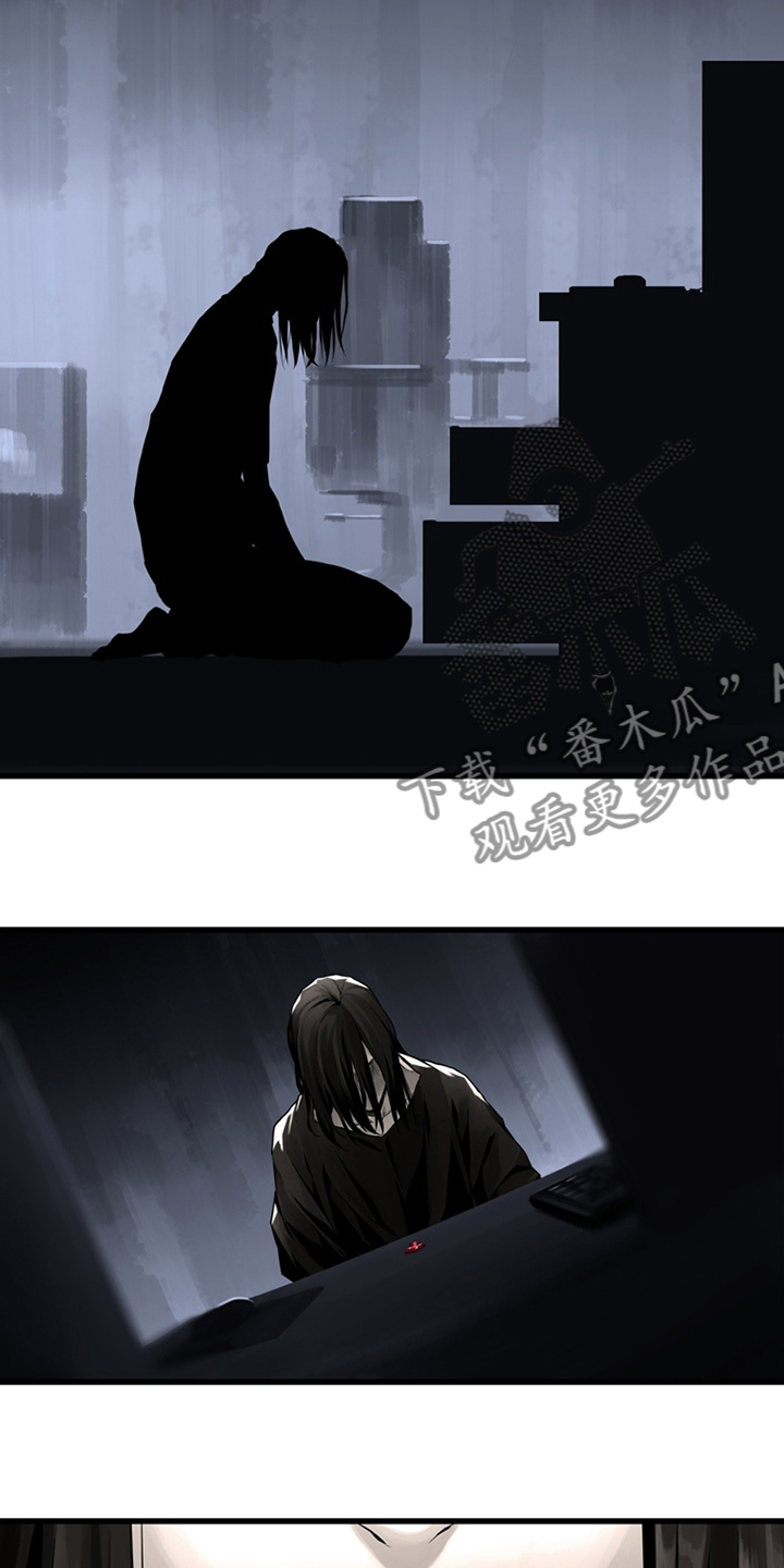 第84章：大人9