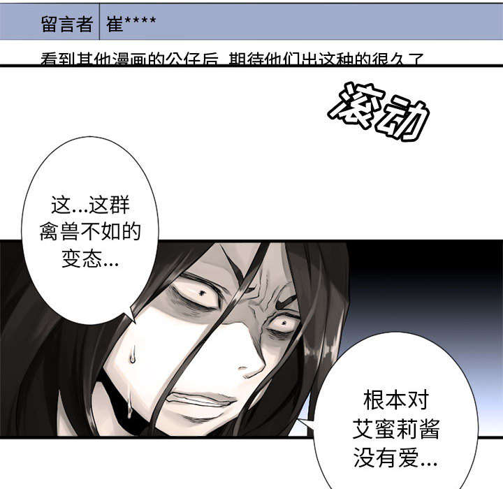 第15章：简单的幸福11