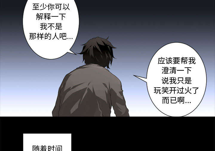 第14章：新欢25