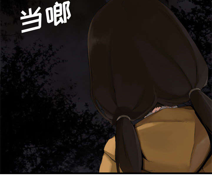 第9章：再帮我一次12