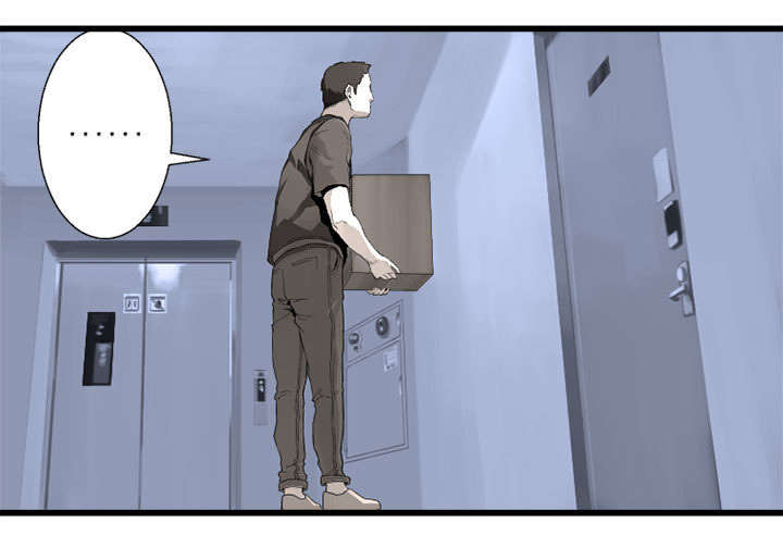 第16章：取快递7