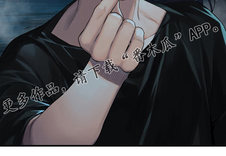 第139章：古龙的意志22