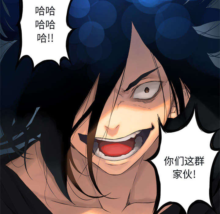 第10章：口水攻击6