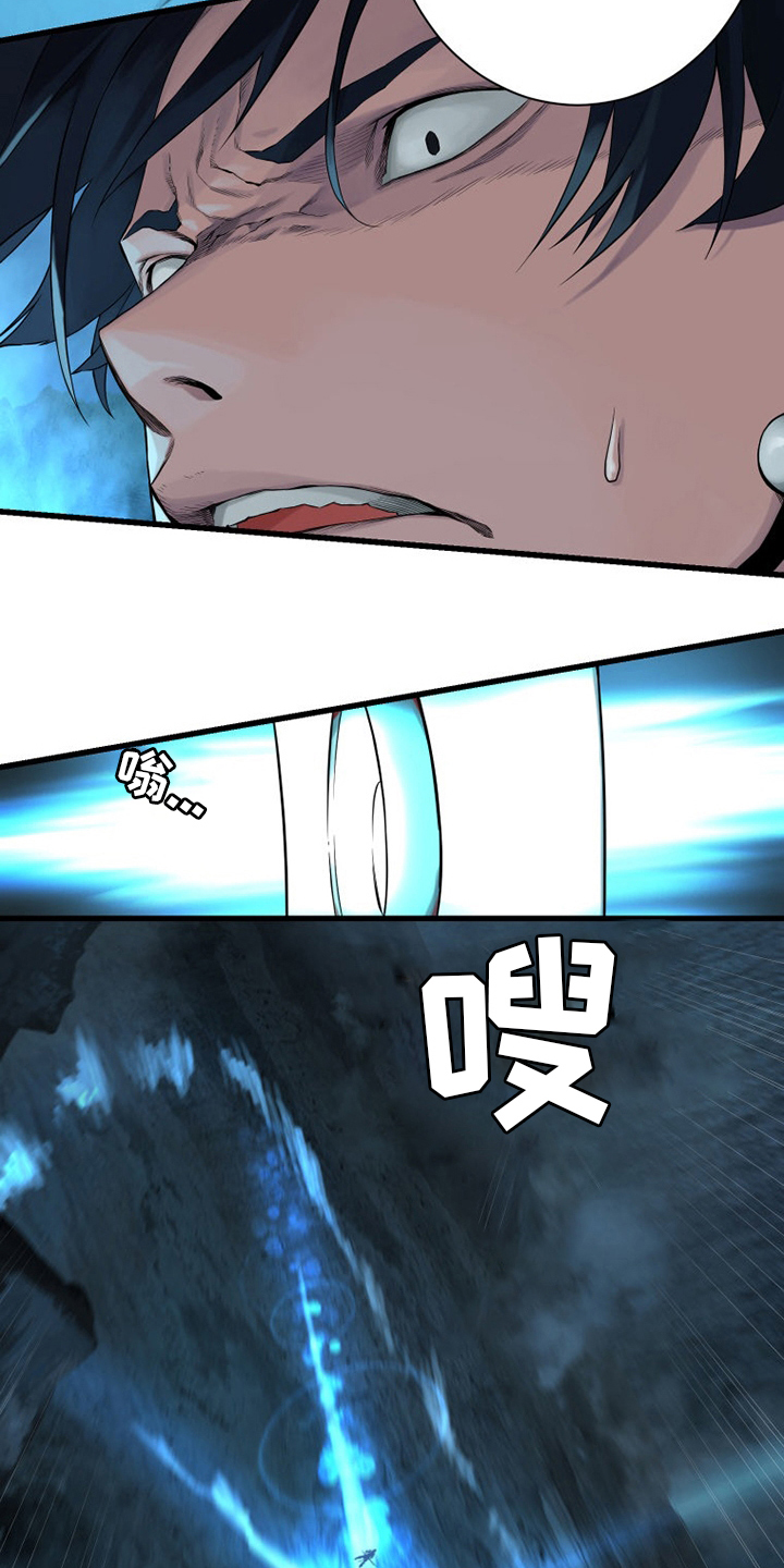 第95章：生命体1