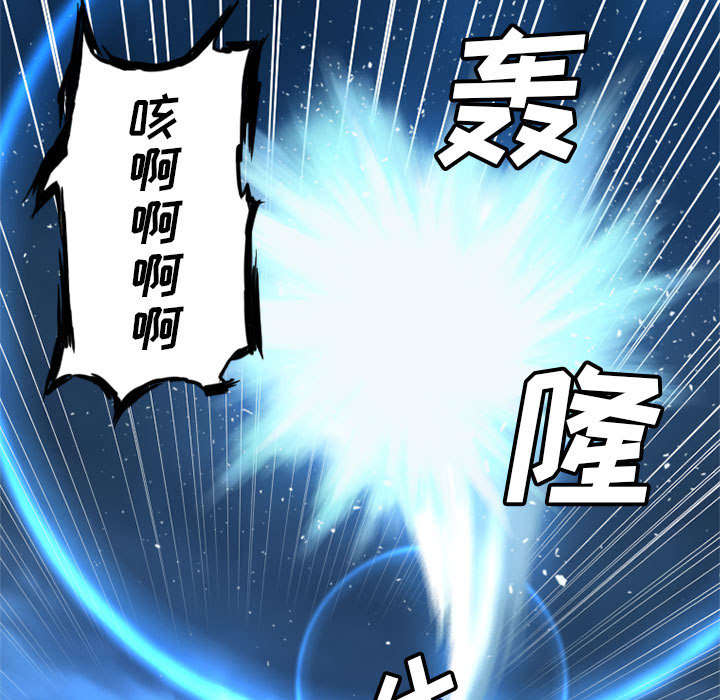 第41章：战斗24