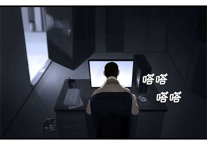 第18章：成为女佣一员25