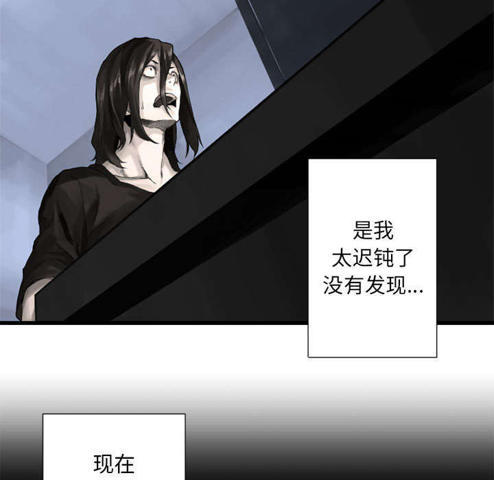 第32章：恍然大悟25