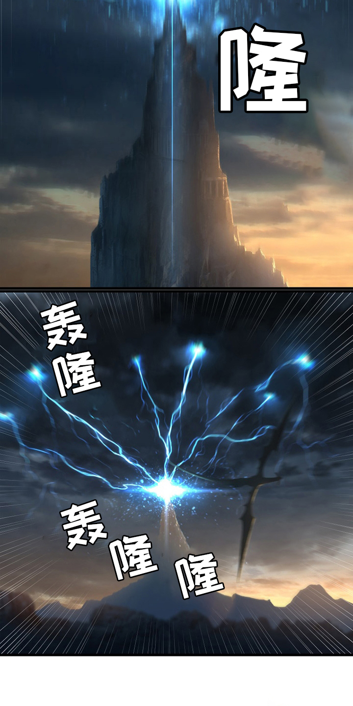 第153章：规矩1