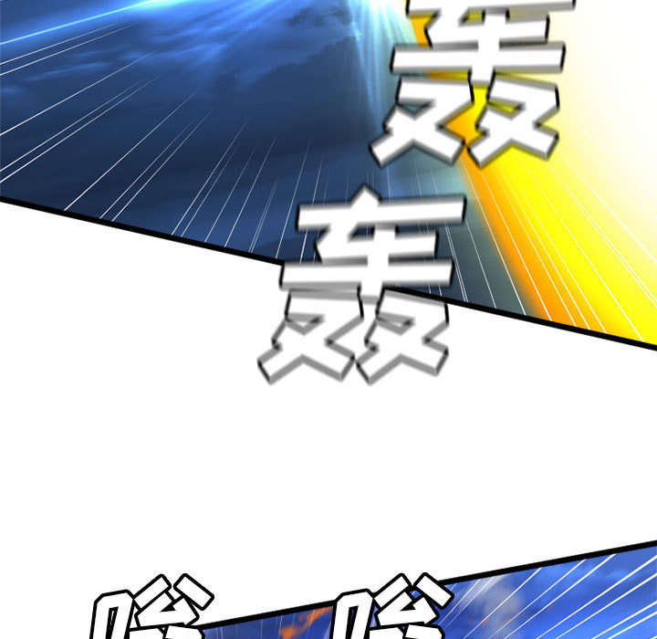 第41章：战斗11