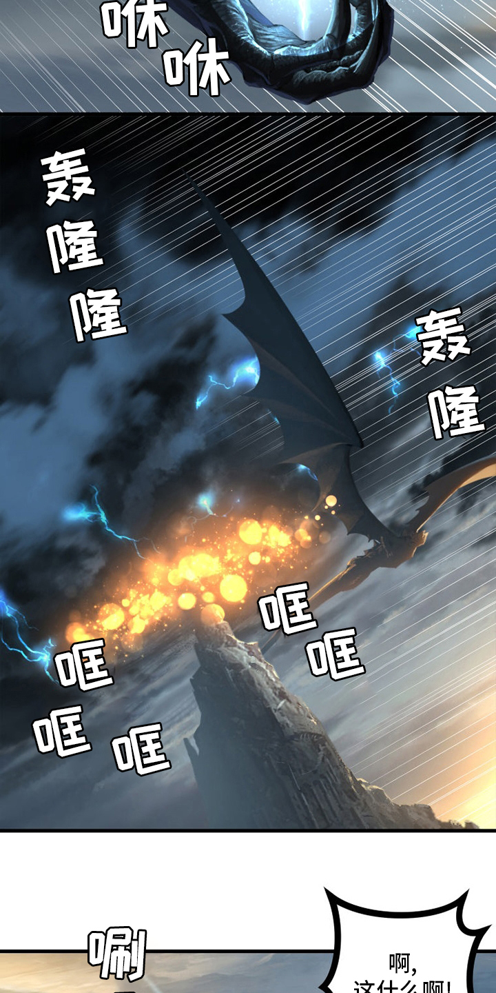 第152章：再试一次18
