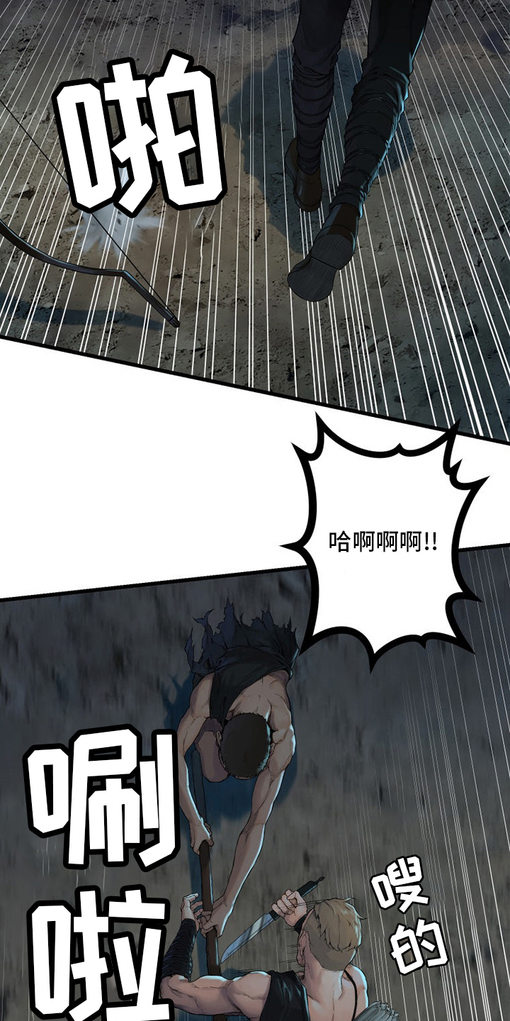 第135章：负责16