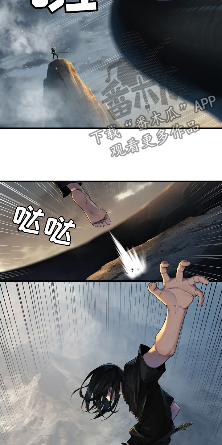 第152章：再试一次4