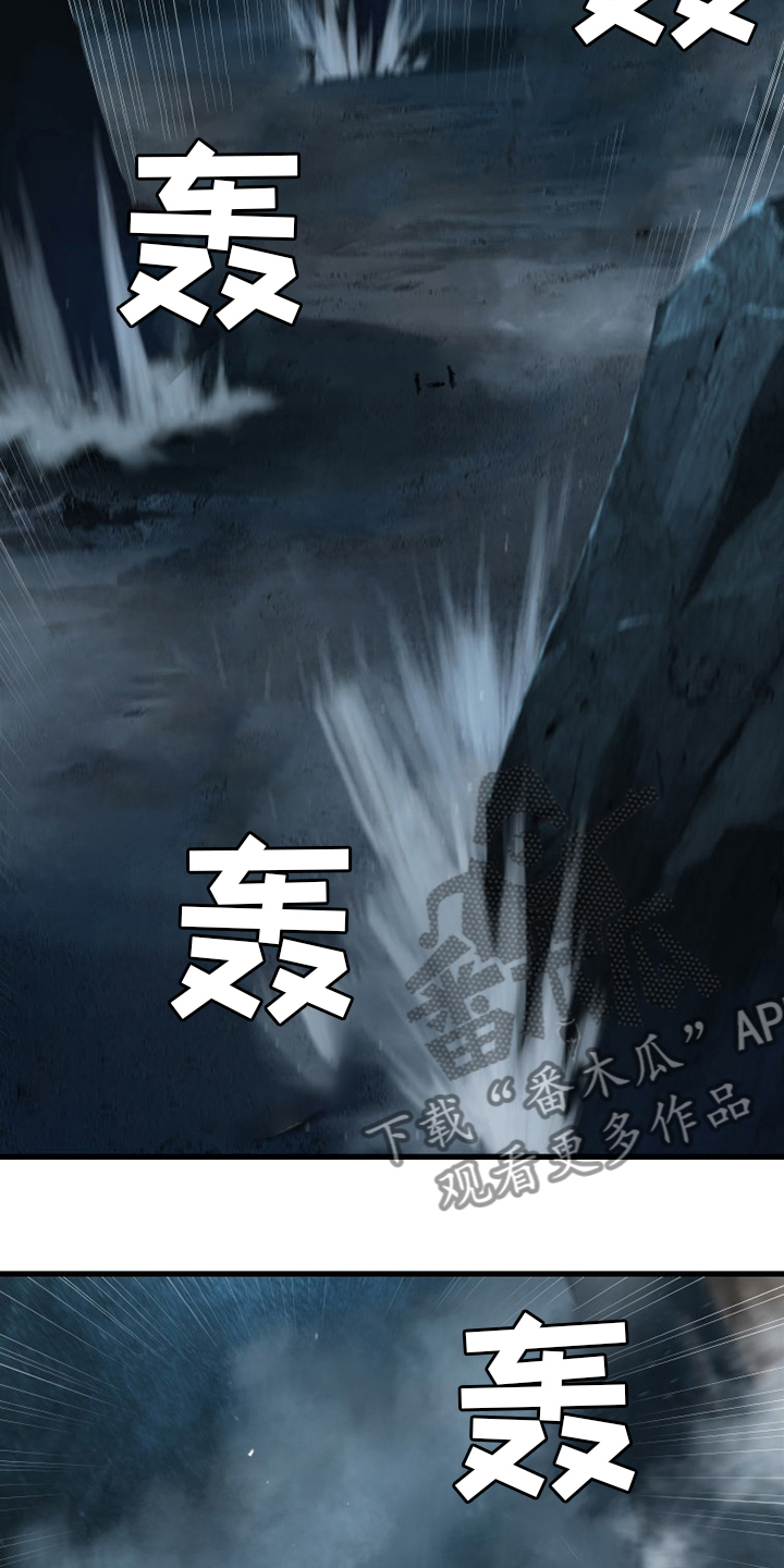 第91章：活不过来17