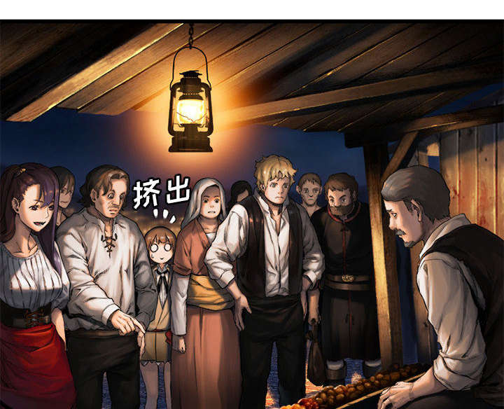 第50章：风餐露宿19