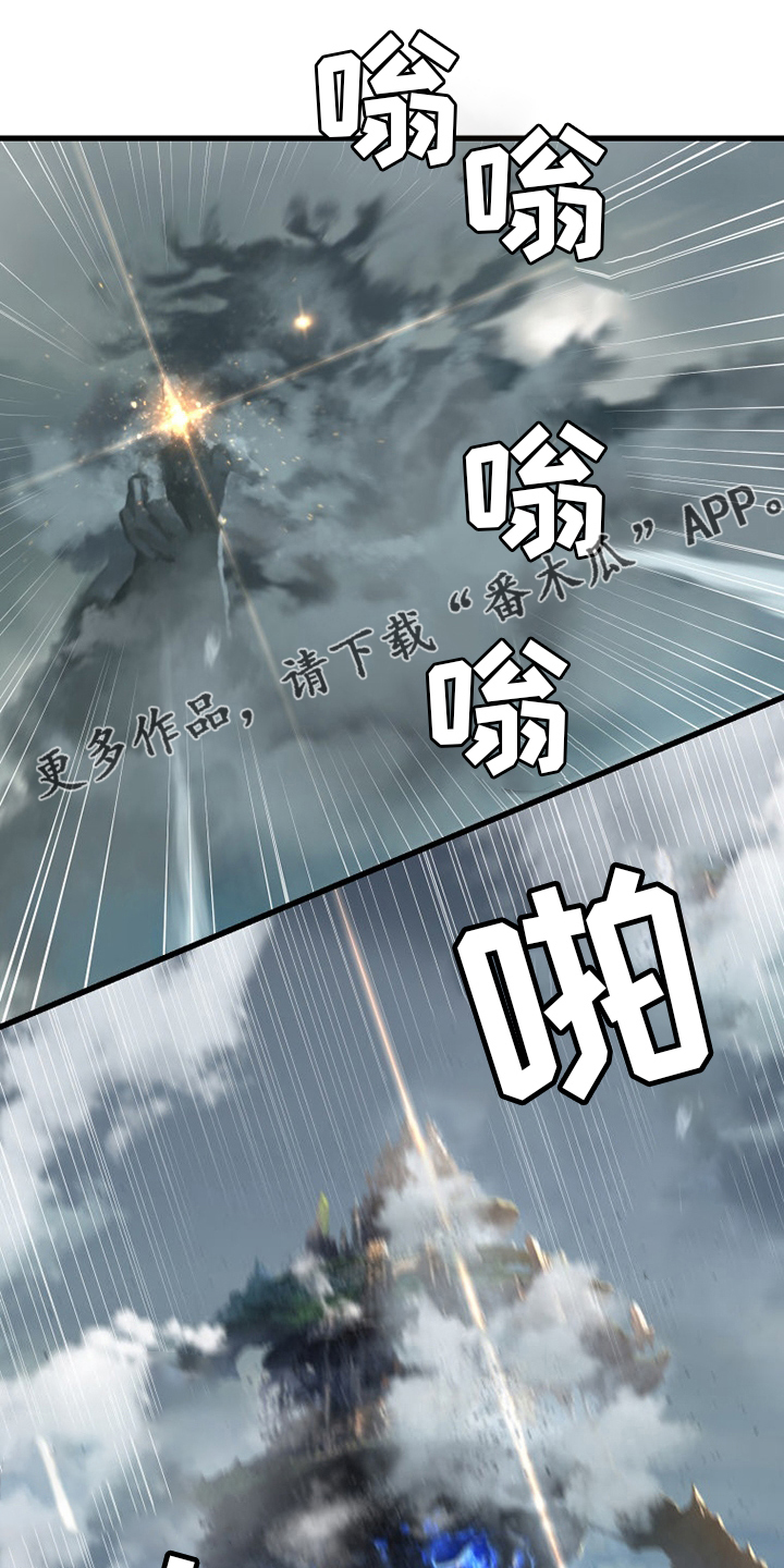 第177章：抓紧了0