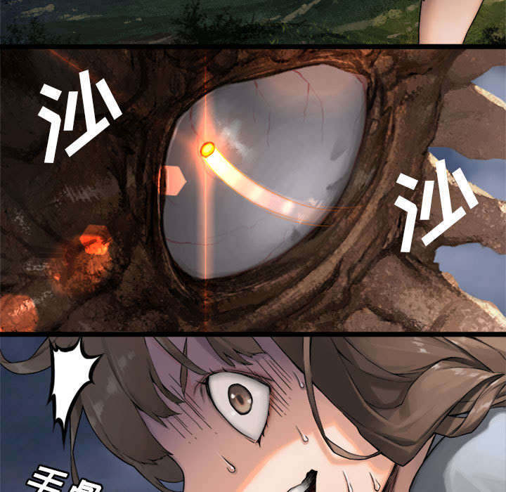 第37章：迎面而来的技能22