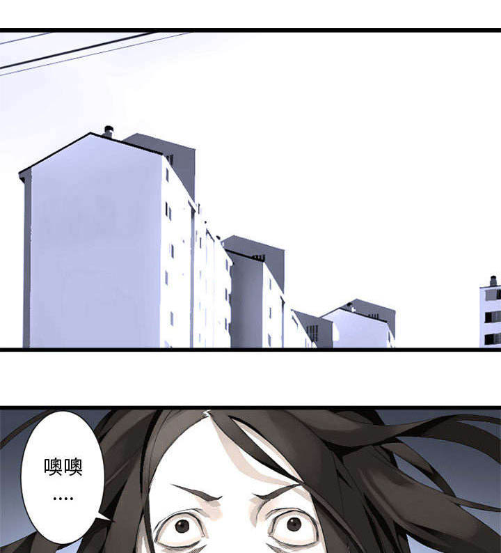 第18章：成为女佣一员7