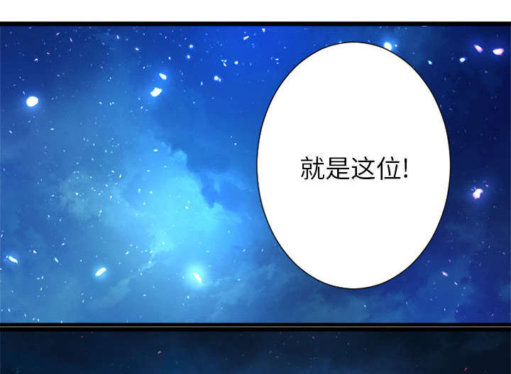 第43章：该有的矜持0