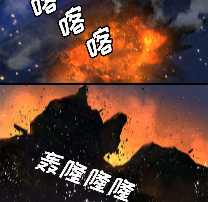 第37章：迎面而来的技能5