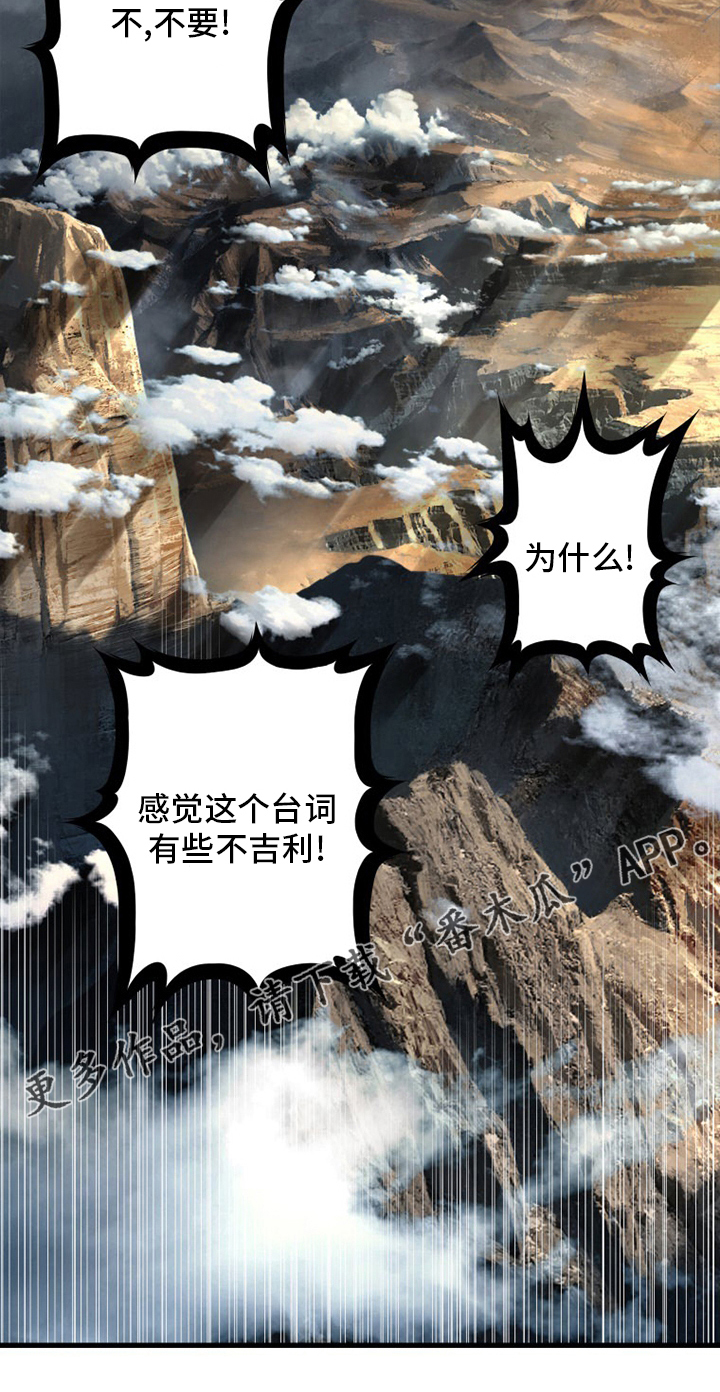 第100章：条件15