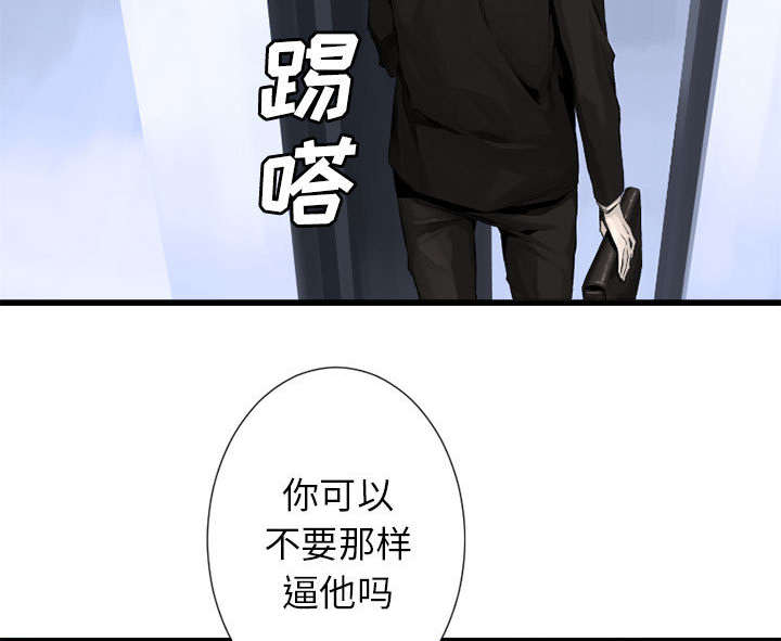第20章：更加自闭42