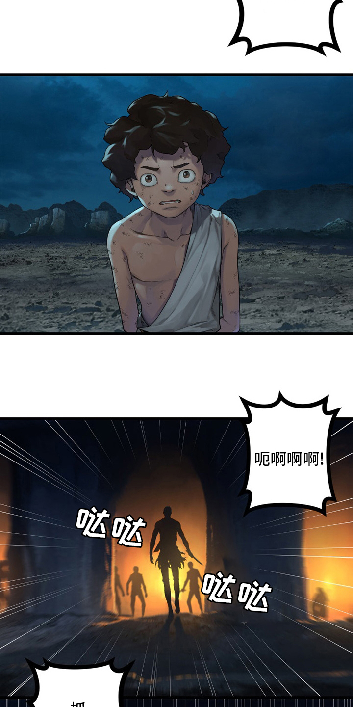 第136章：当然不可以4