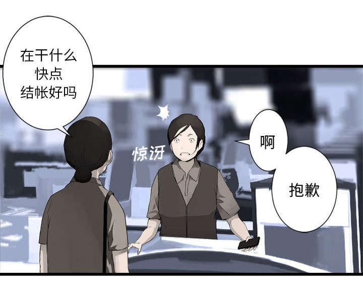 第15章：简单的幸福21