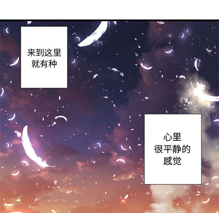 第25章：打不过就叫人20