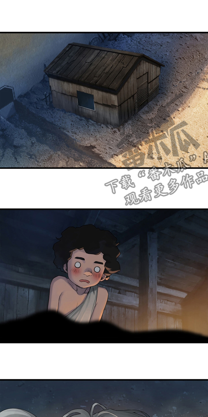 第119章：不见了15