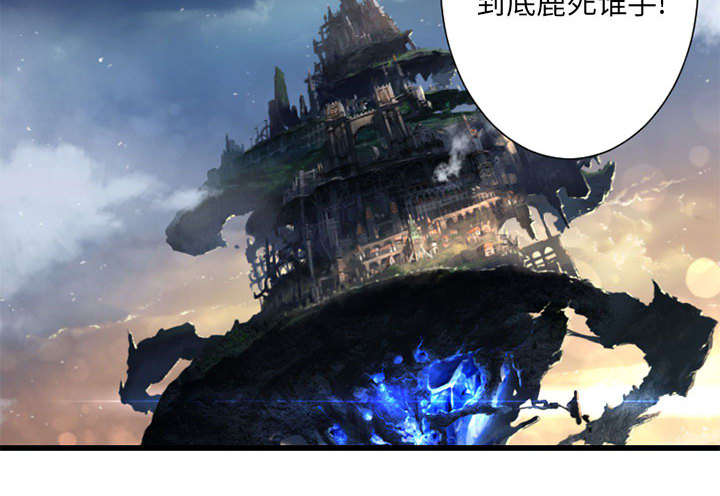 第49章：上路14